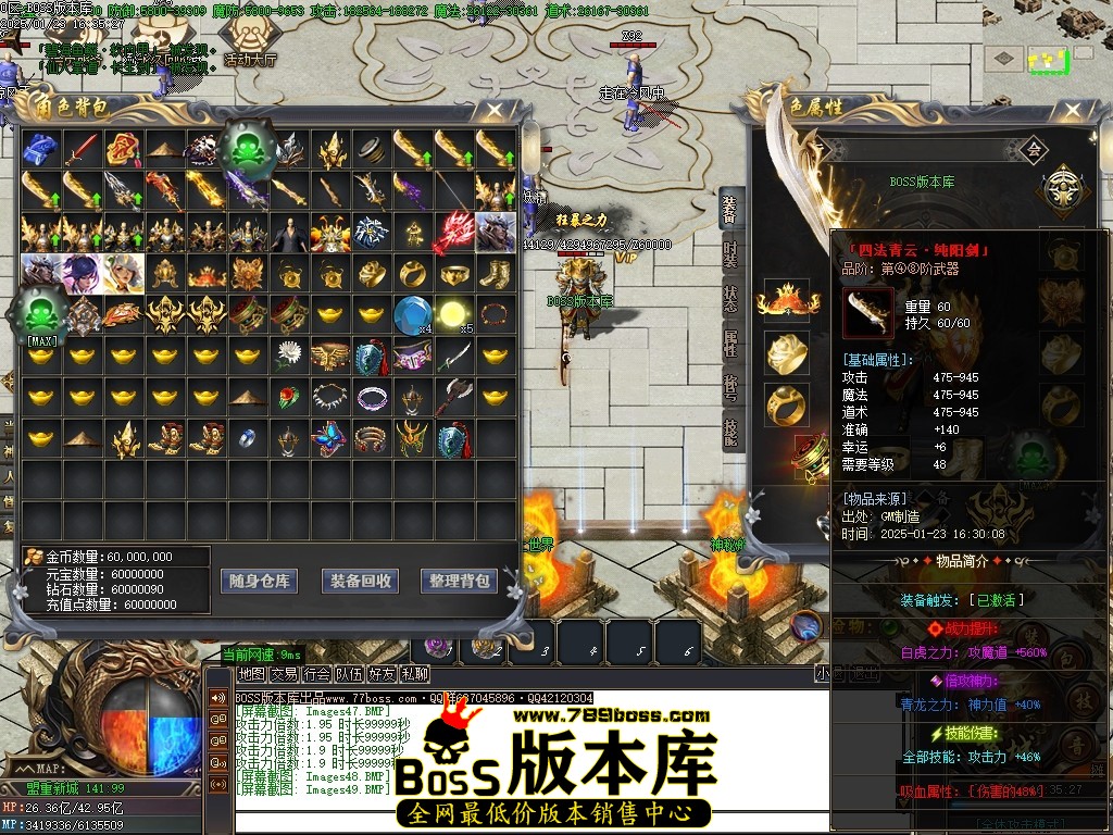 Images50压缩后.JPG