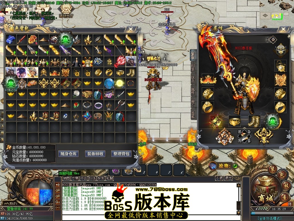 Images51压缩后.JPG