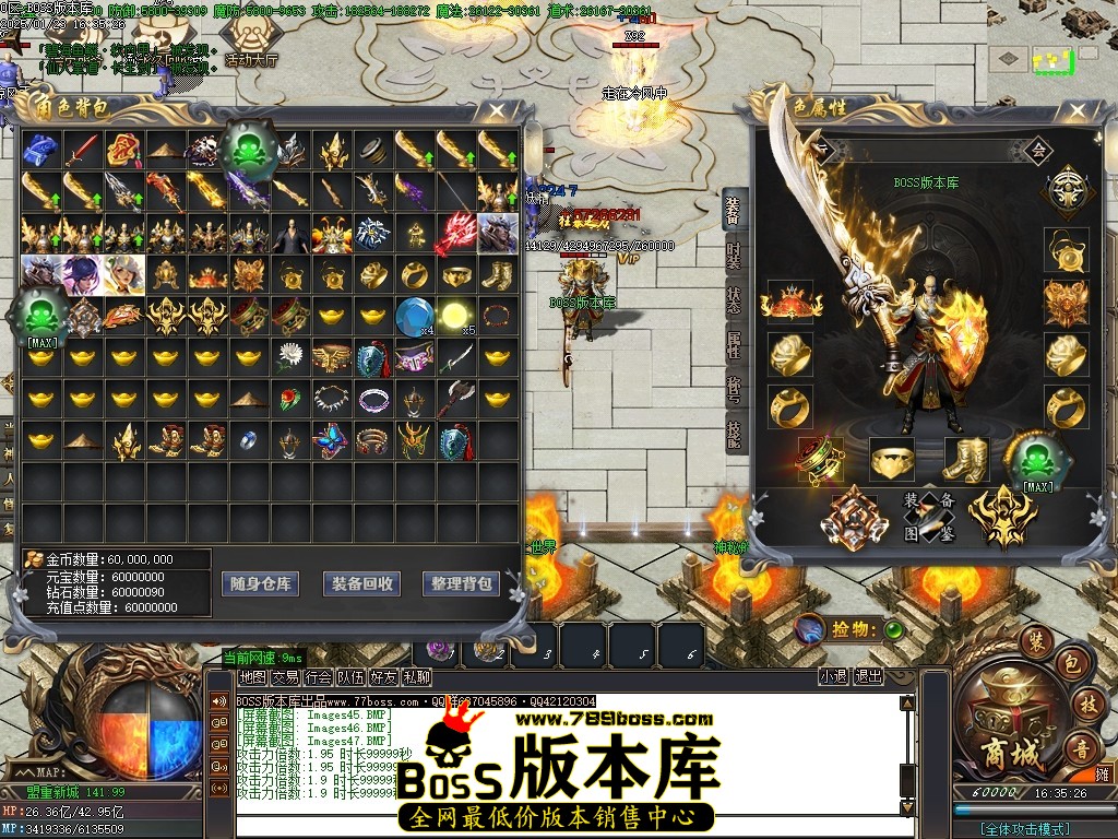Images48压缩后.JPG