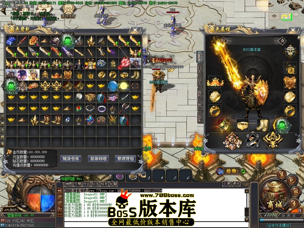 Images54压缩后.JPG