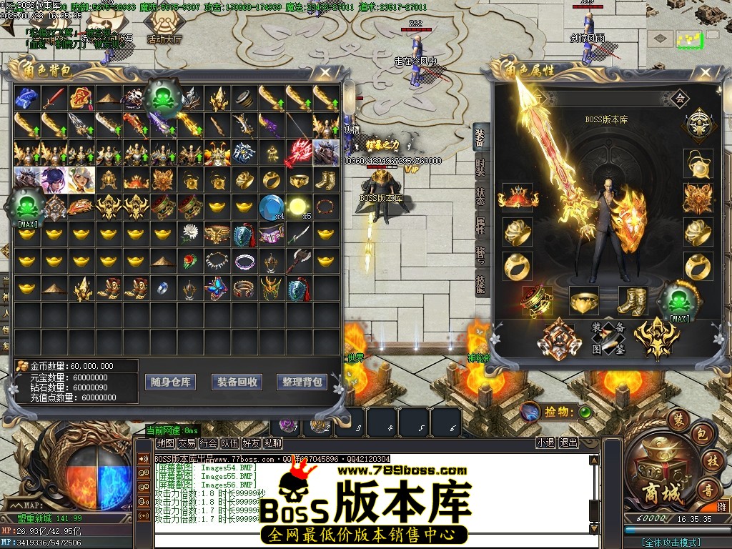 Images57压缩后.JPG