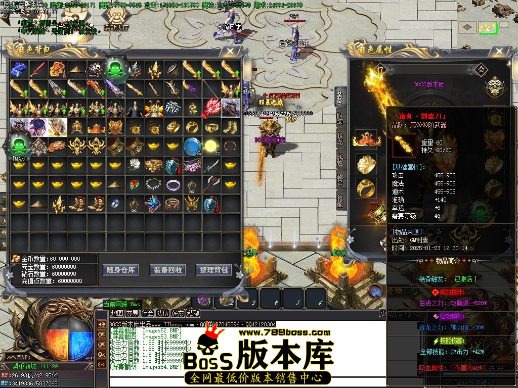 Images55压缩后.JPG