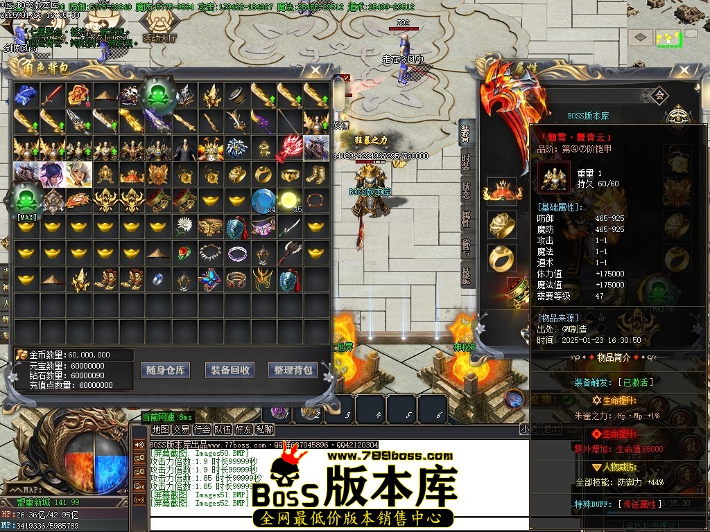 Images53压缩后.JPG