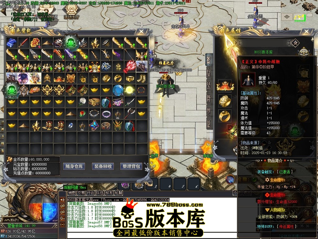 Images59压缩后.JPG