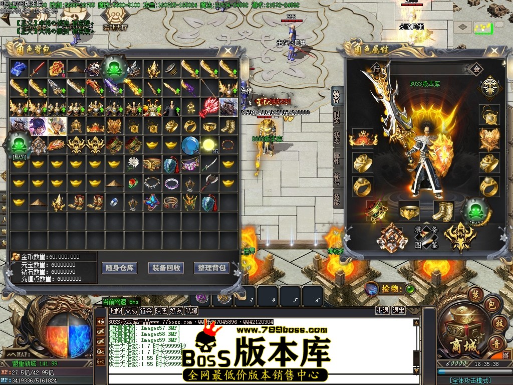 Images60压缩后.JPG