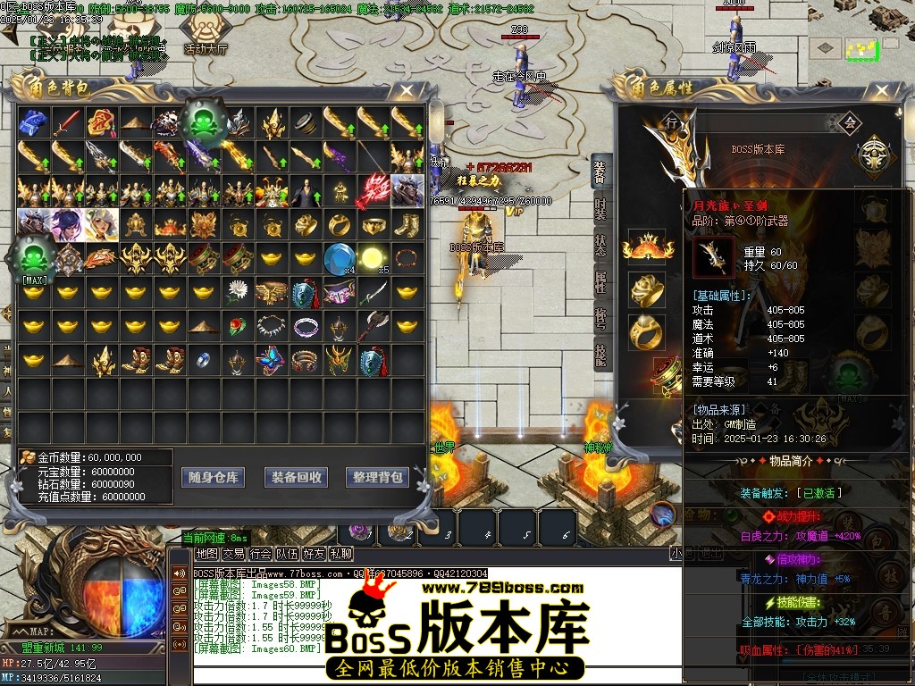 Images61压缩后.JPG
