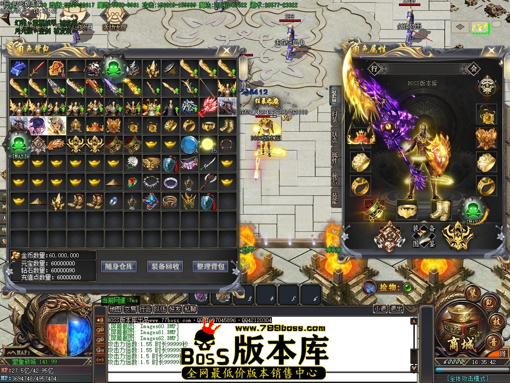 Images63压缩后.JPG