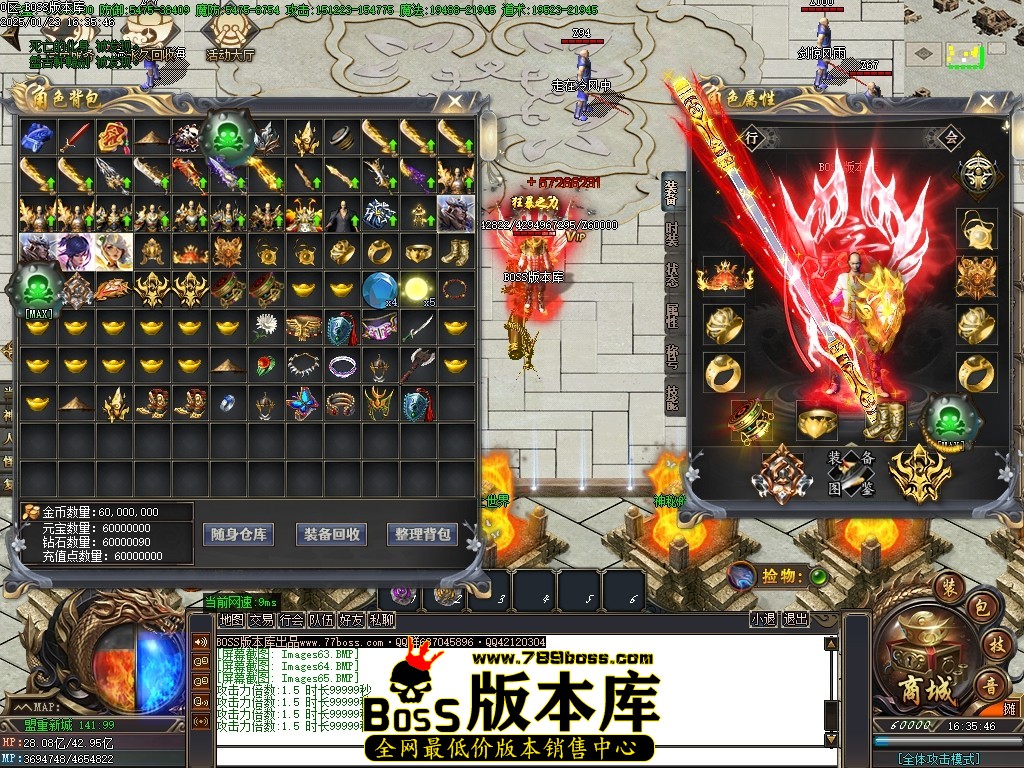 Images66压缩后.JPG
