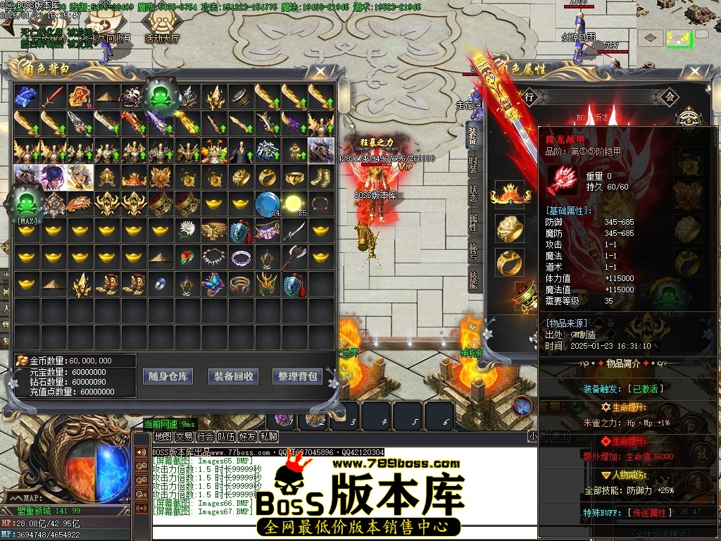 Images68压缩后.JPG