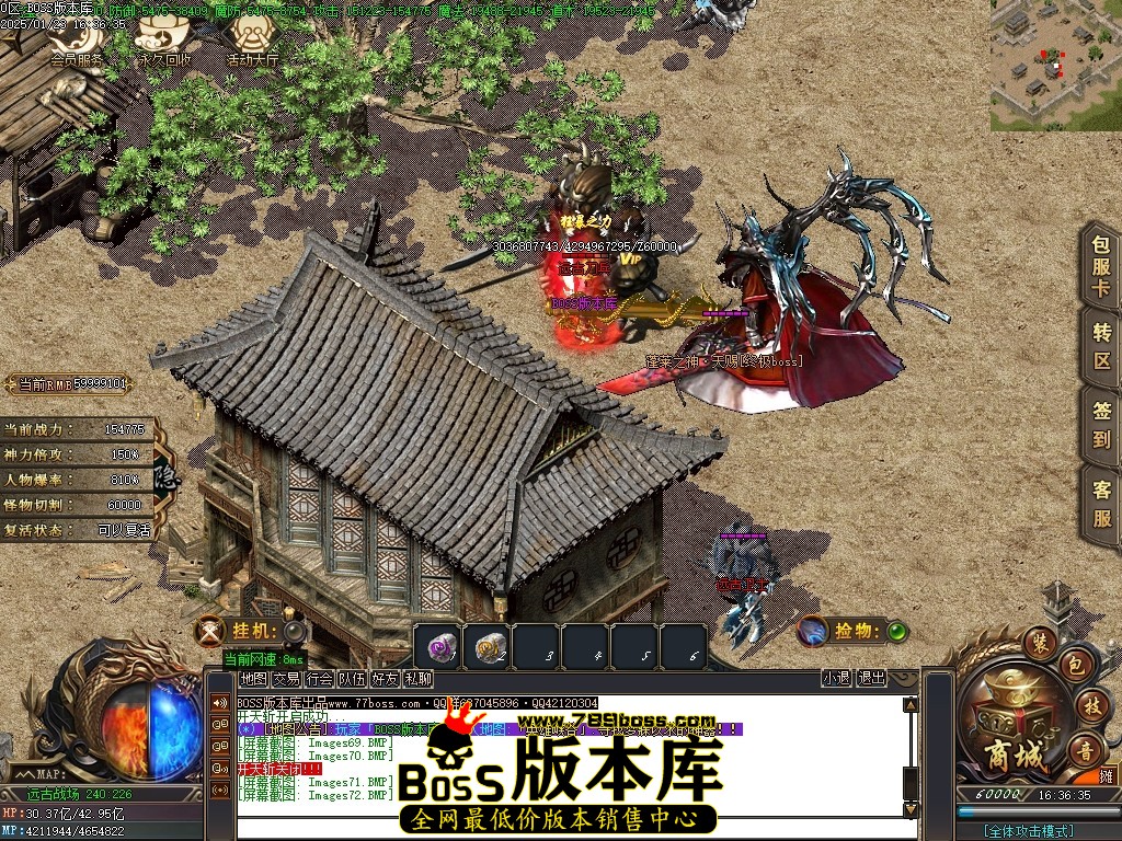Images73压缩后.JPG