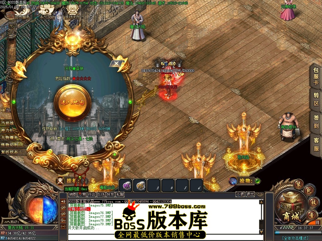 Images80压缩后.JPG