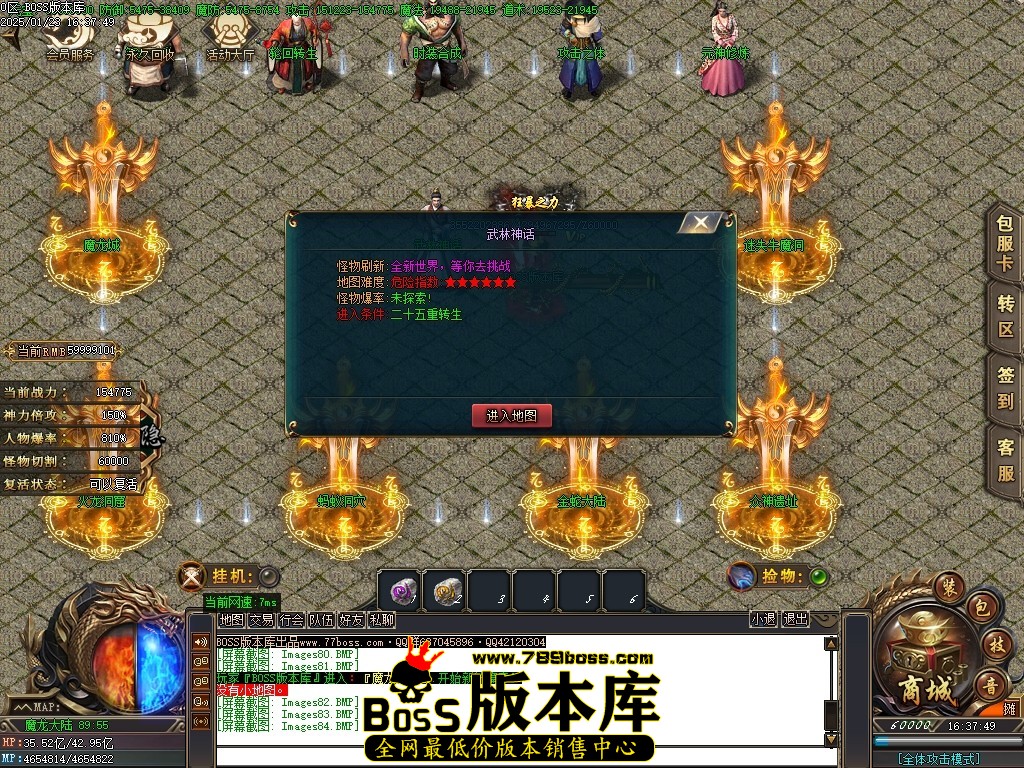 Images85压缩后.JPG