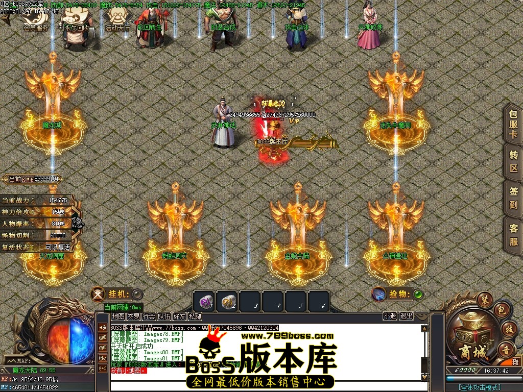 Images82压缩后.JPG