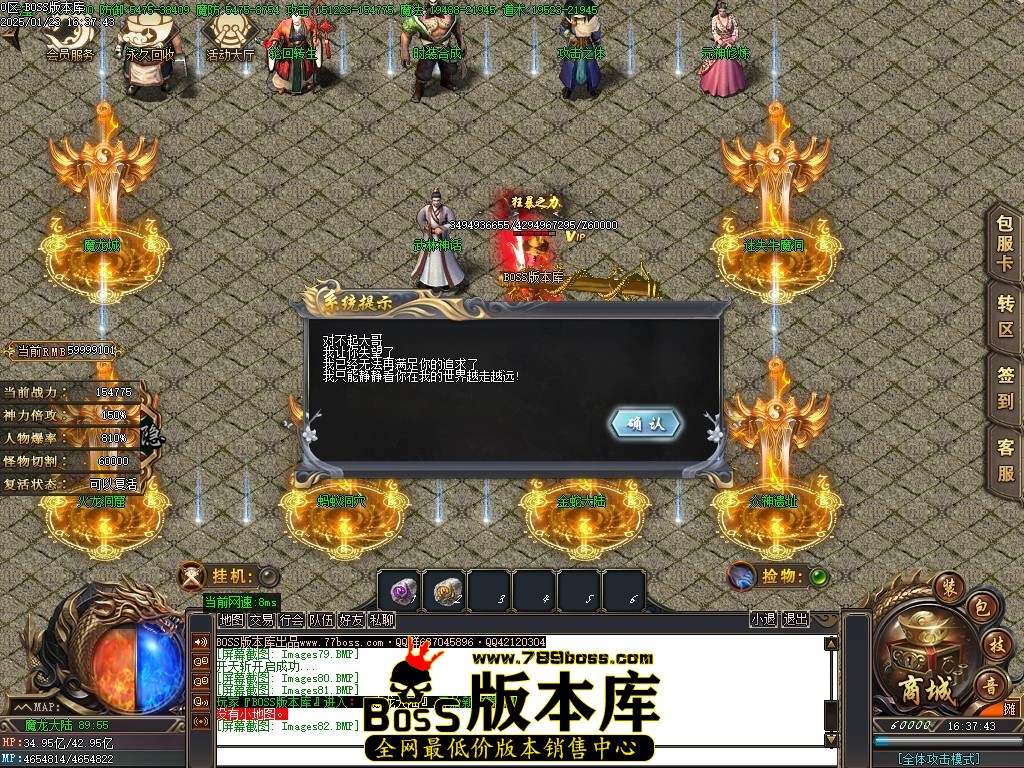 Images83压缩后.JPG