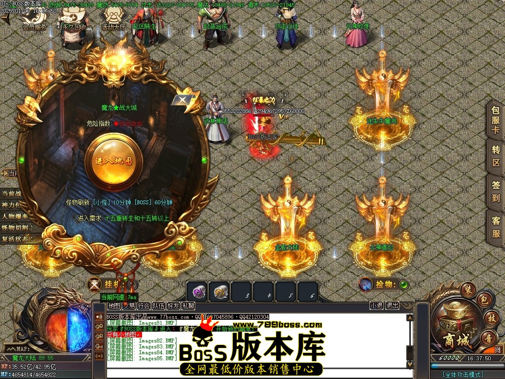 Images86压缩后.JPG