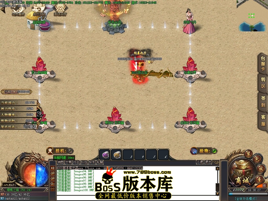 Images101压缩后.JPG