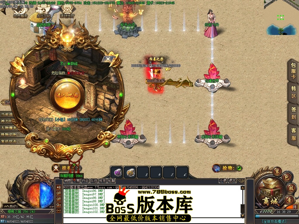 Images103压缩后.JPG