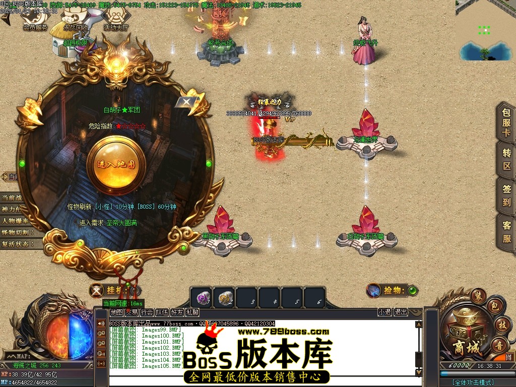 Images106压缩后.JPG