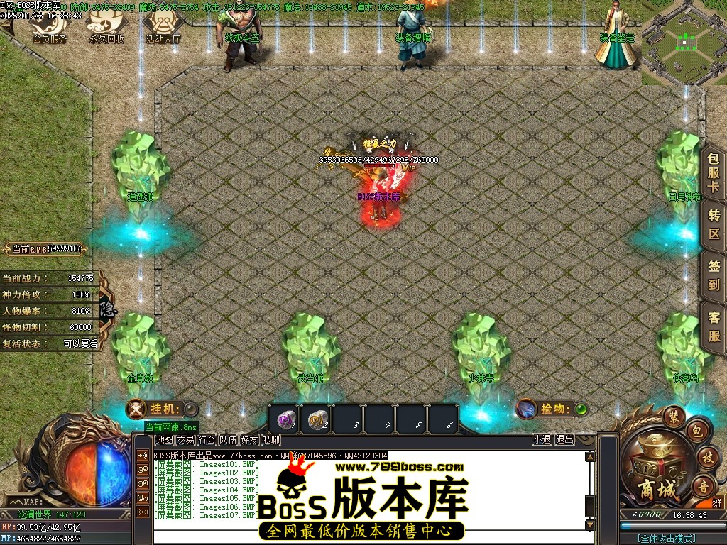 Images108压缩后.JPG