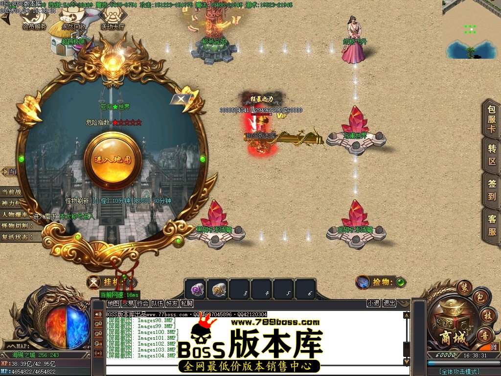 Images105压缩后.JPG