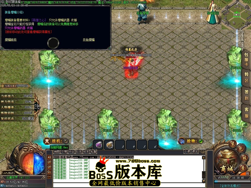 Images110压缩后.JPG