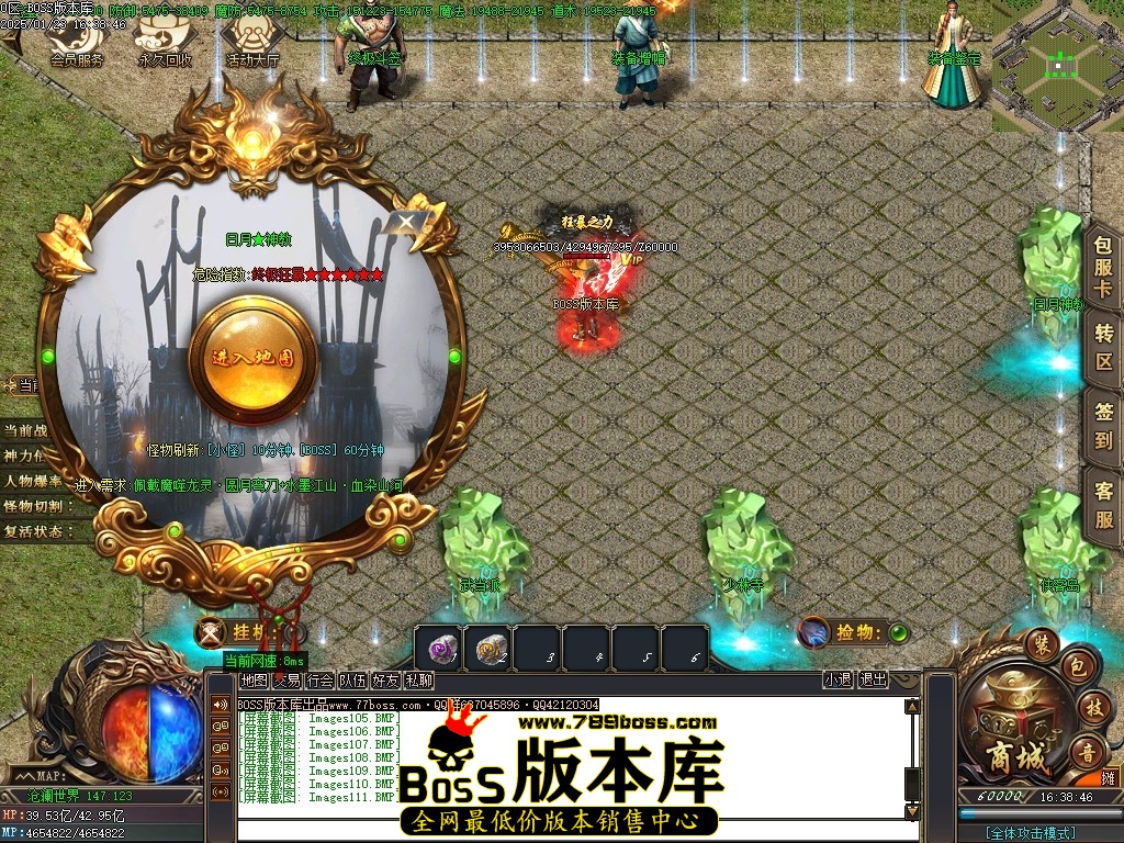 Images112压缩后.JPG