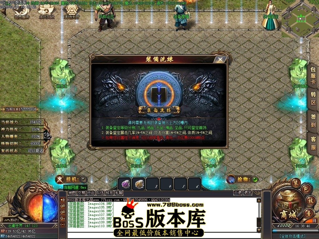Images111压缩后.JPG