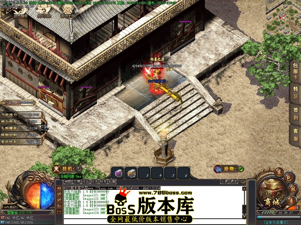 Images125压缩后.JPG