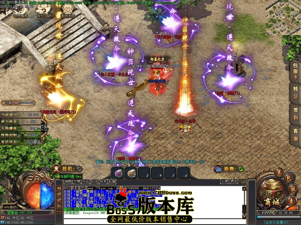 Images127压缩后.JPG
