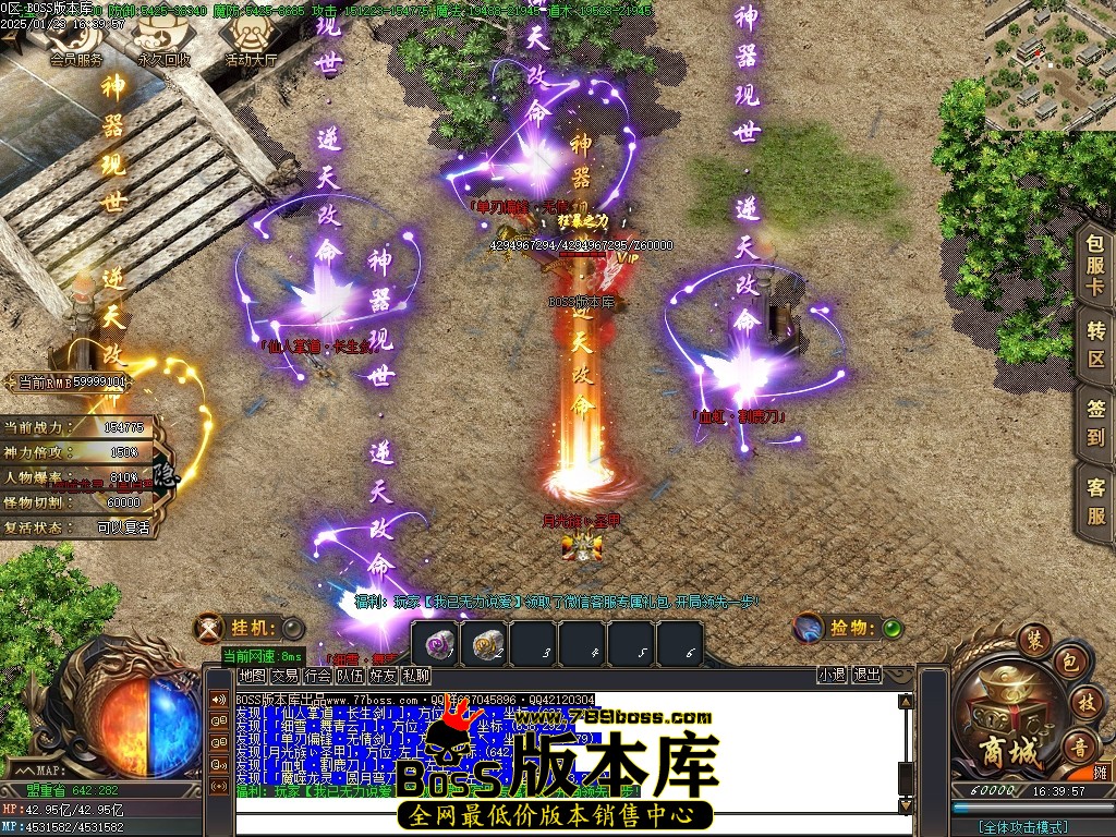 Images126压缩后.JPG