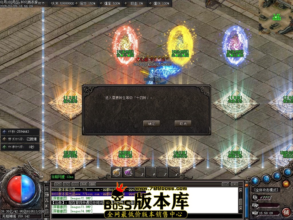 Images75压缩后.JPG