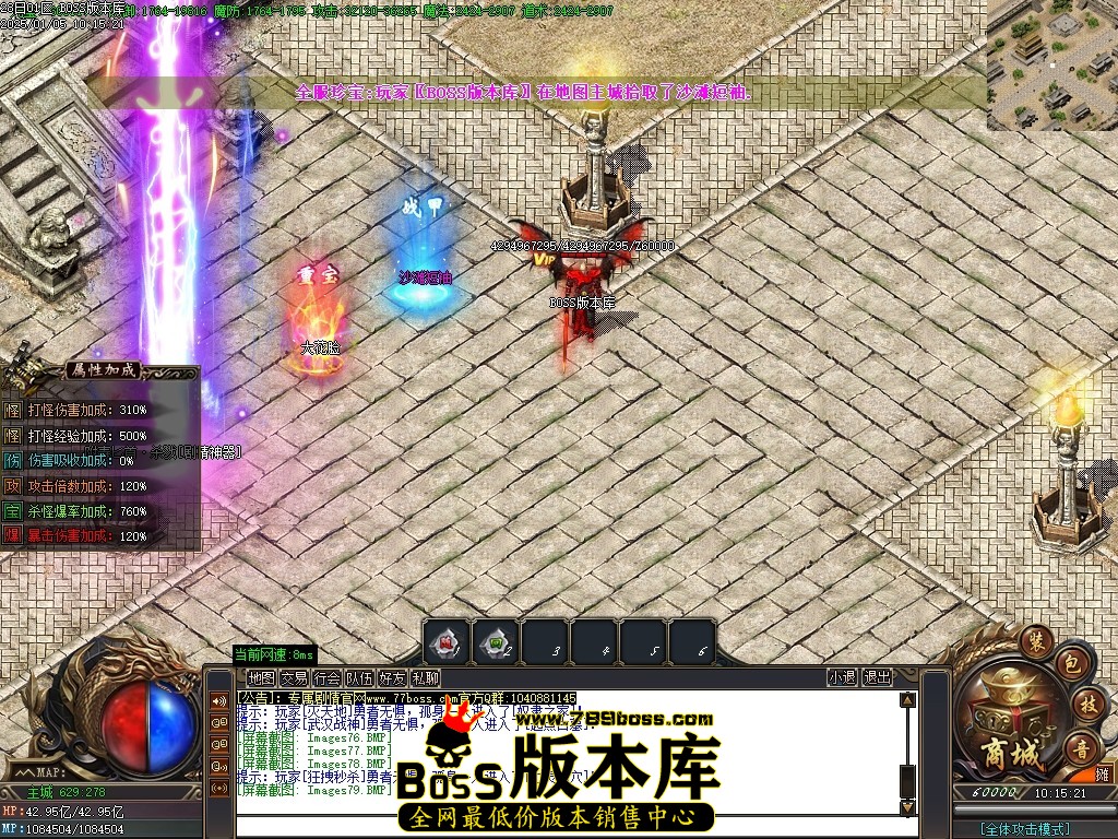 Images80压缩后.JPG