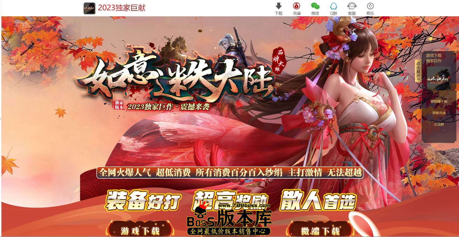 QQ图片20250125230552.jpg