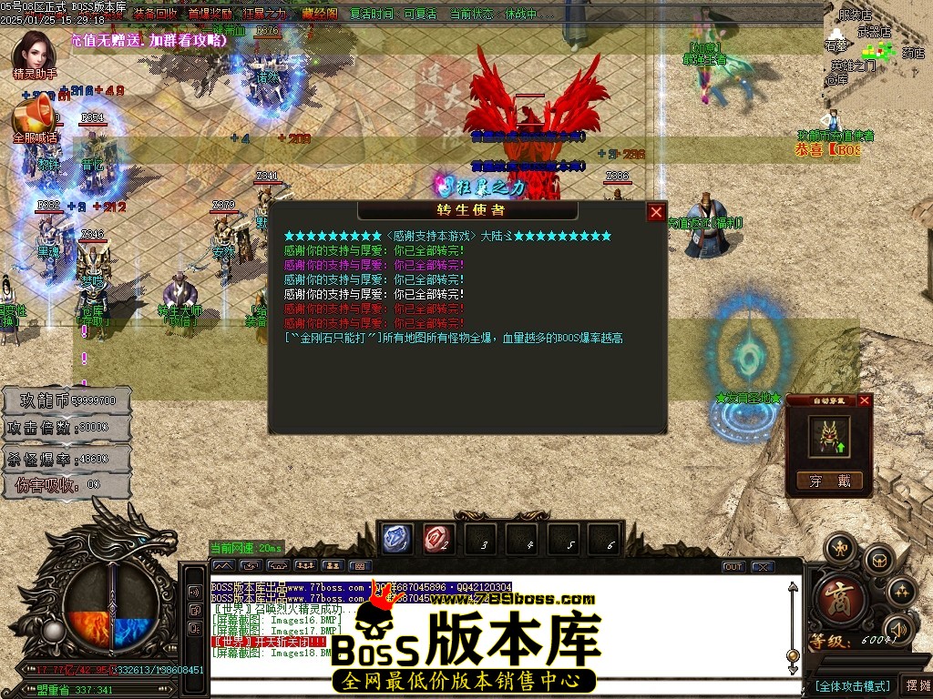 Images19压缩后.JPG