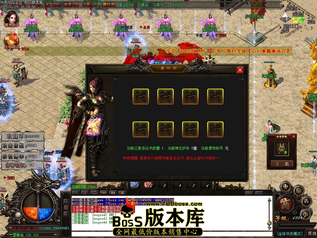 Images45压缩后.JPG