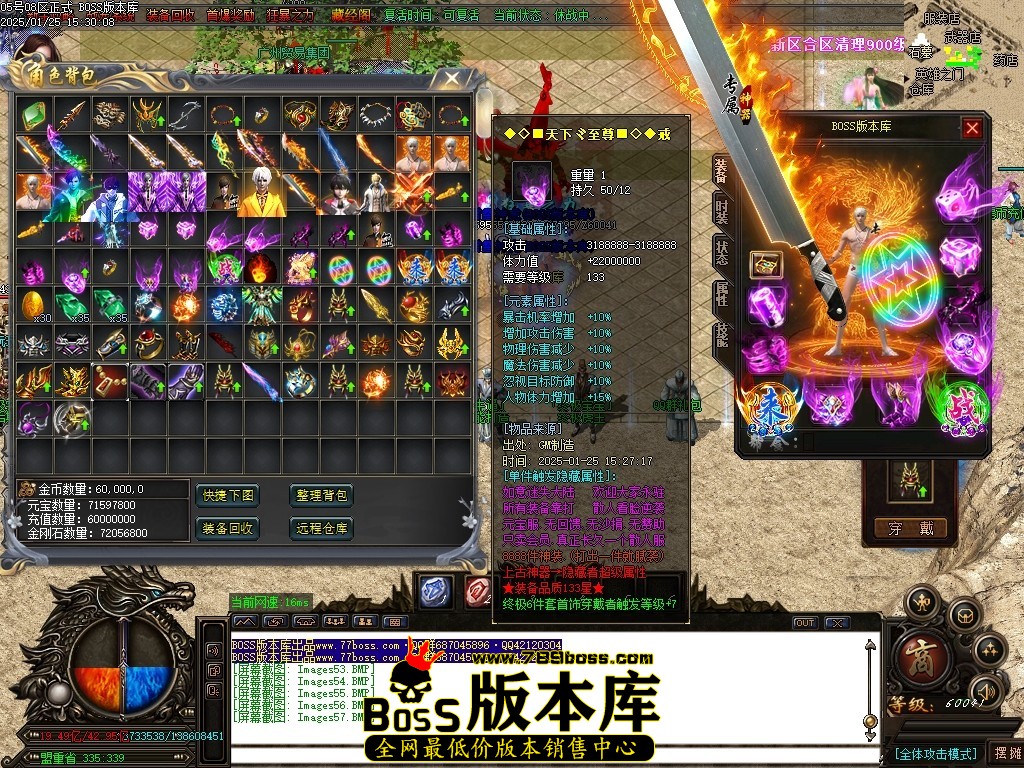 Images58压缩后.JPG