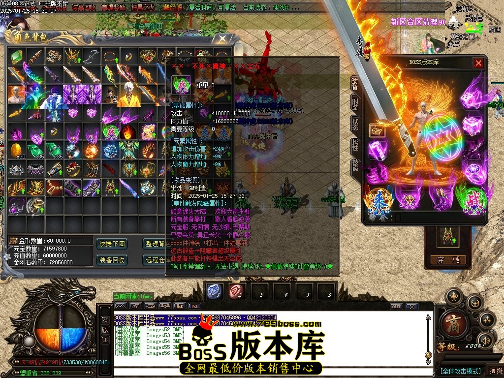Images57压缩后.JPG