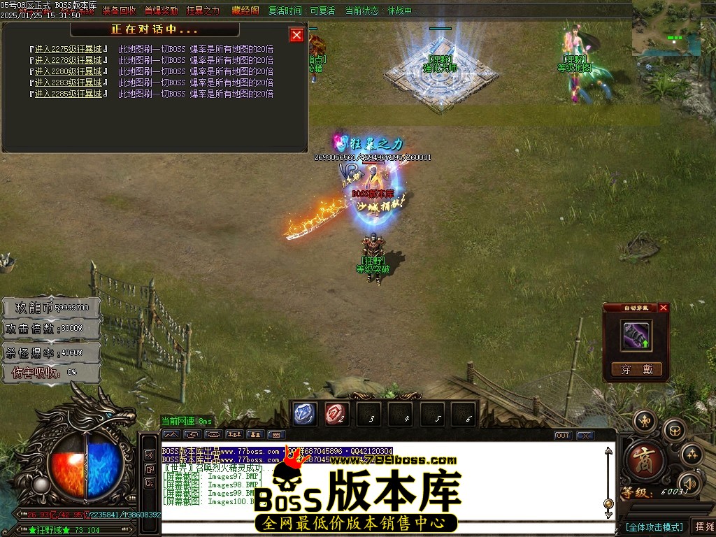 Images101压缩后.JPG
