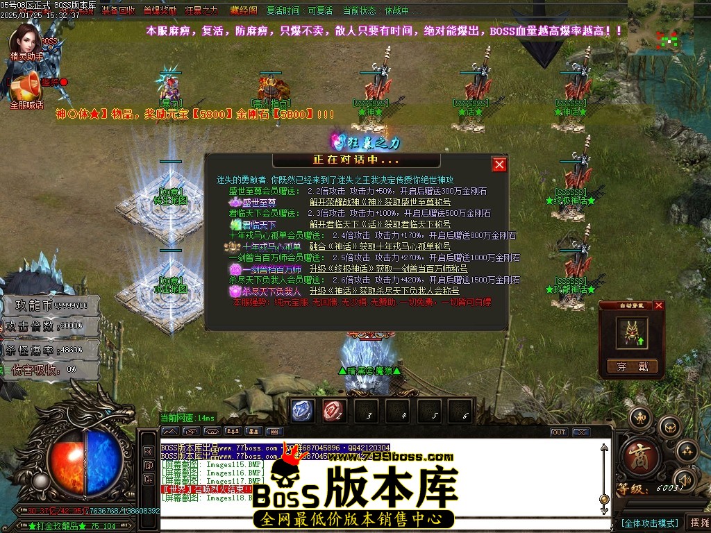Images119压缩后.JPG