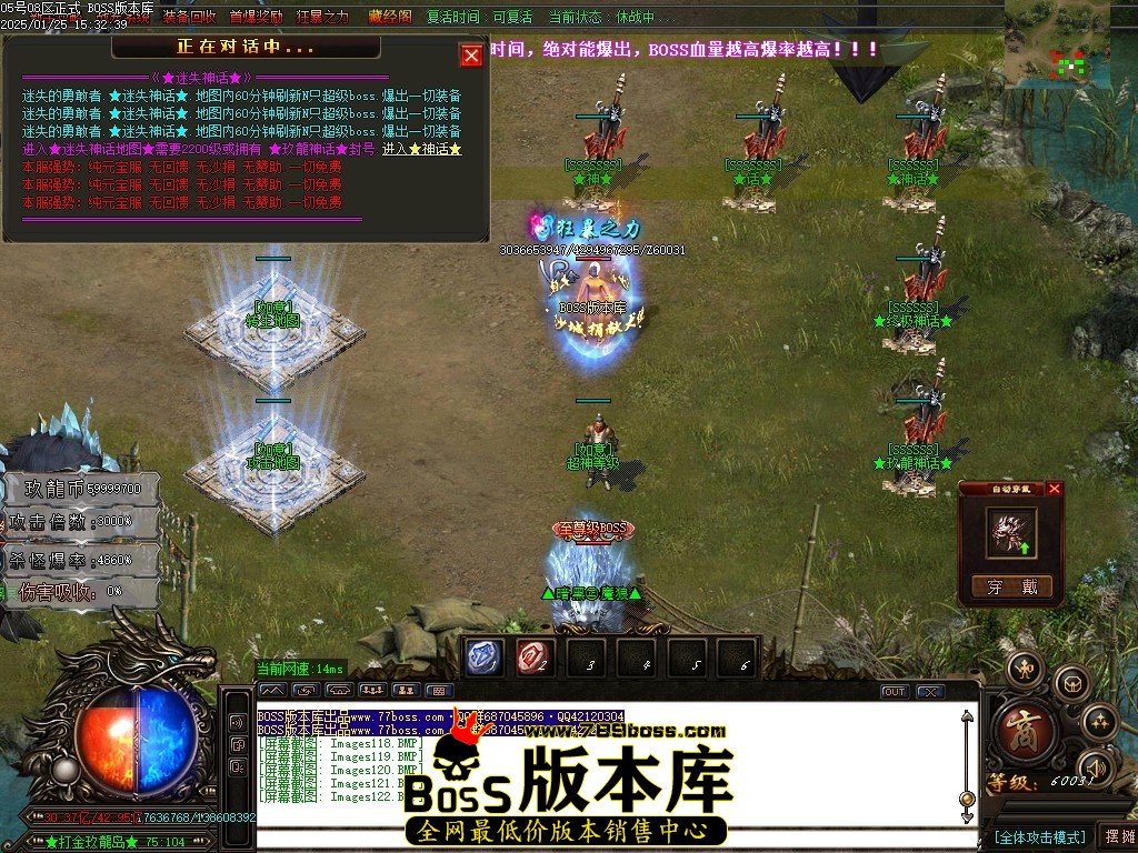 Images123压缩后.JPG