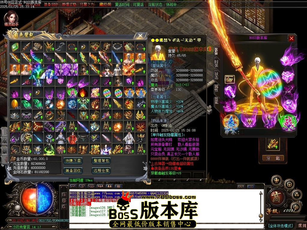 Images129压缩后.JPG