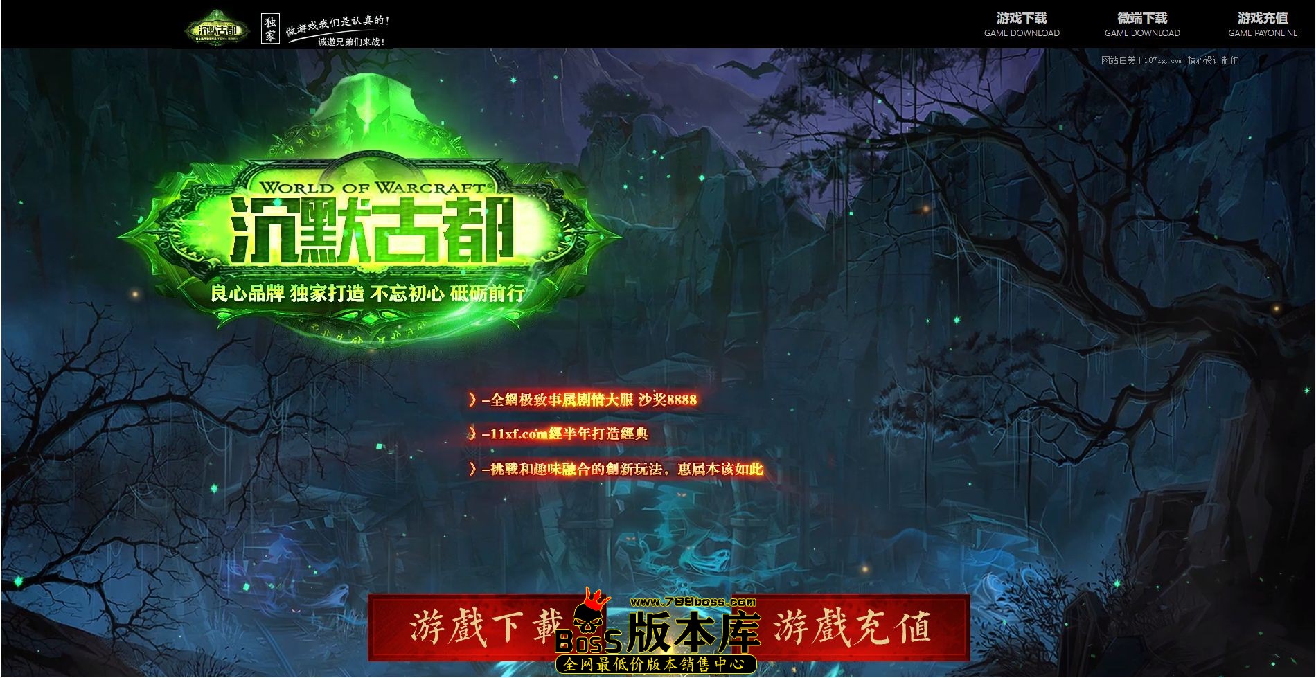 QQ图片20250125232339.jpg