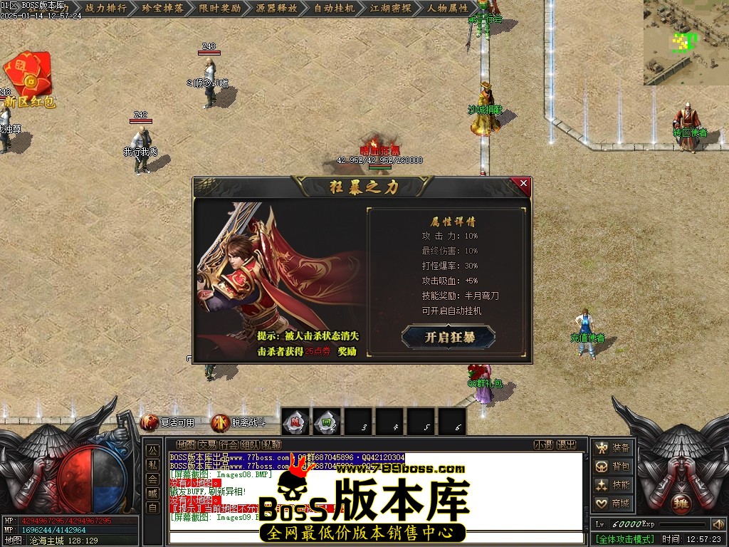 Images10压缩后.JPG