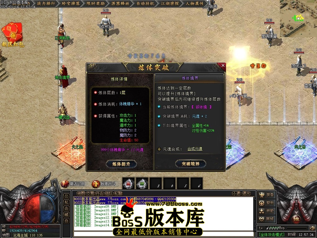 Images15压缩后.JPG