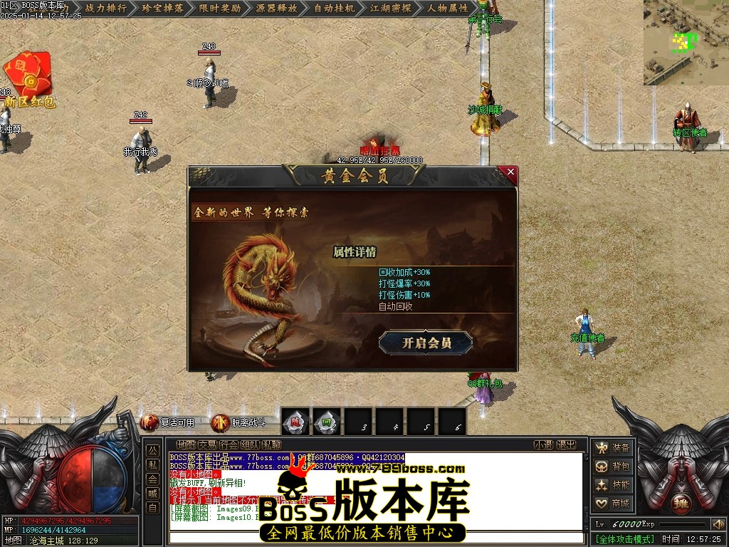 Images11压缩后.JPG