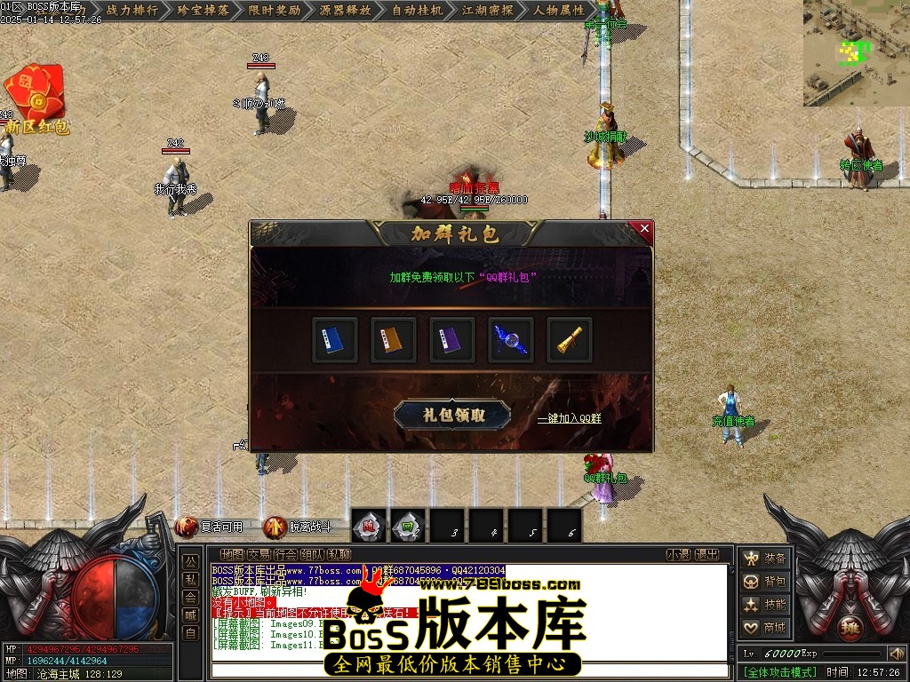 Images12压缩后.JPG