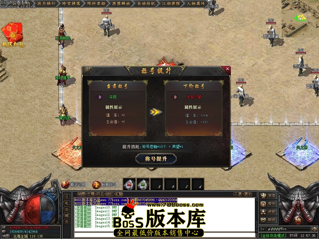 Images16压缩后.JPG