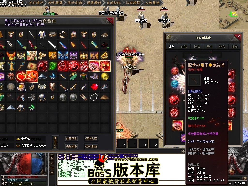 Images60压缩后.JPG