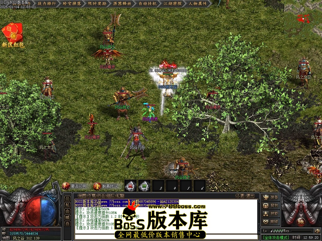 Images73压缩后.JPG
