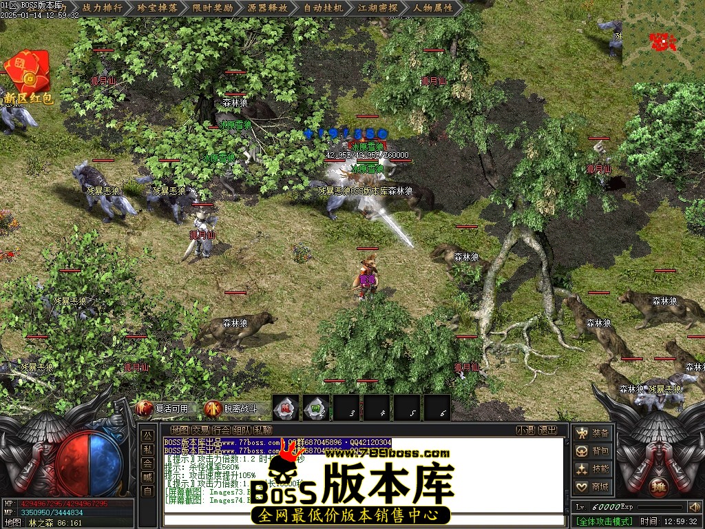 Images75压缩后.JPG